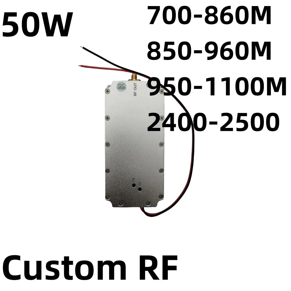 Anit RF Ŀ   Anit п Ŀ RF 50W700-860MHZ, 850-960MHZ, 950-1100MHZ, 2300-2400MHZ